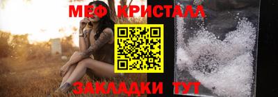 spice Бузулук