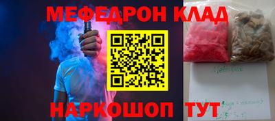 spice Бузулук