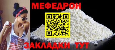 гашик Бугуруслан