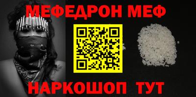 spice Бузулук