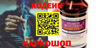 spice Бузулук