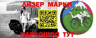 гашик Бугуруслан