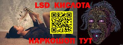 гашик Бугуруслан