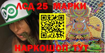 гашик Бугуруслан