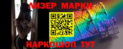 гашик Бугуруслан