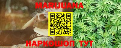 spice Бузулук