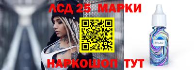 гашик Бугуруслан