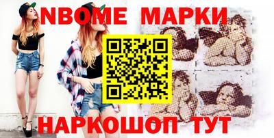 spice Бузулук