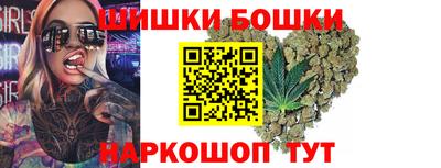 spice Бузулук