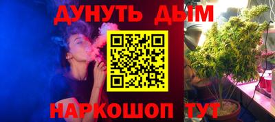 spice Бузулук
