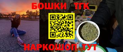 гашик Бугуруслан