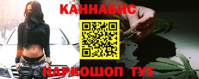 гашик Бугуруслан