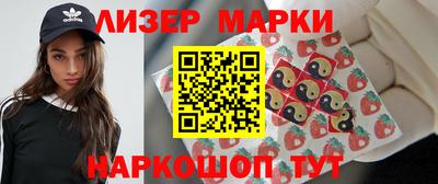 гашик Бугуруслан