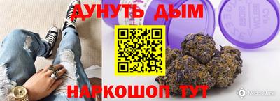 гашик Бугуруслан