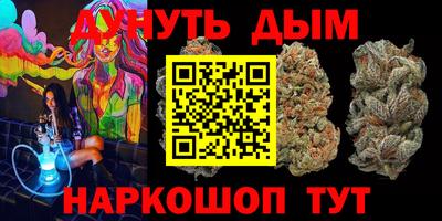 spice Бузулук
