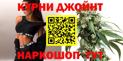 винт Будённовск