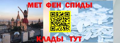spice Бузулук
