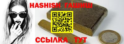 spice Бузулук