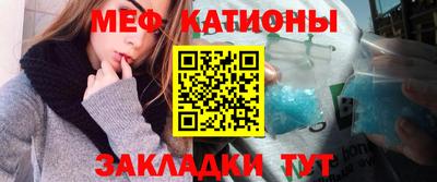 винт Будённовск