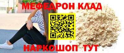 spice Бузулук